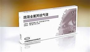 319支問(wèn)題醫(yī)療氣體流入廣東，技術(shù)咨詢平臺(tái)助力風(fēng)險(xiǎn)監(jiān)管