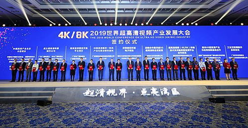 深耕技術(shù)研發(fā)，康佳跑出科技創(chuàng)新加速度